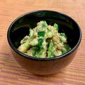 島子☆'s cooksnap of when they made 簡単！たたききゅうり胡麻味噌あえ.