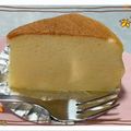 こはてん大好き♡'s cooksnap of when they made スライスチーズで！スフレチーズケーキ.