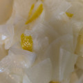 あゆたっくん's cooksnap of when they made 簡単！大根とゆずの漬物.