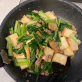 takoyuma's cooksnap of when they made 小松菜と厚揚げの肉味噌炒め.