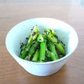 ペキのリリー's cooksnap of when they made グリーンアスパラのゴマ和え.