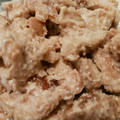 Ｍぱん's cooksnap of when they made 柔らか♡鶏むねとさつまいもの味噌マヨ炒め.