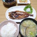 ﾋﾟﾛﾐ♡'s cooksnap of when they made [魚食にかえる]基本の干物の焼き方.