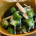 マリーちゃん's cooksnap of when they made おくらとわかめとえのきの中華サラダ.
