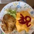 ハナペチャ's cooksnap of when they made 残りご飯で簡単！シーチキンのオムライス.