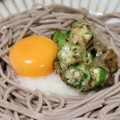 クックM96XDX☆'s cooksnap of when they made ♡とろろとオクラの冷やし蕎麦♡.