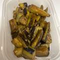 らららラッキー☆'s cooksnap of when they made なすを大量消費！ナスのうまいうまい焼き！.