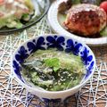 runa10's cooksnap of when they made えのきレタスわかめの食物繊維スープ♪.