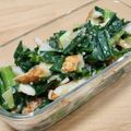 克らぶ's cooksnap of when they made わけぎと油揚げの酢味噌和え♪（ぬた）.