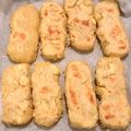 咲月優騎's cooksnap of when they made 【離乳食後期】さつまいもときな粉のおやき.