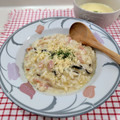 在宅勤務のおじさん's cooksnap of when they made 残ったごはんで、簡単チーズリゾット.