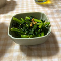 クックDGCFO3☆'s cooksnap of when they made 娘に伝えたい＊簡単♪春菊のごま和え＊.