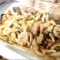 charlie51's cooksnap of when they made 作り置き 切り干し大根の胡麻酢和え.