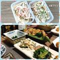 あず7225's cooksnap of when they made うちの味☆大葉が香る♪たけのこサラダ♪.