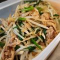 シチューだいすき's cooksnap of when they made ご飯がすすむ＼(▽｀ニラ！豚！もやし～！.