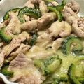 菜つ実☆ミ's cooksnap of when they made ゴーヤと豚肉のチーズ炒め.