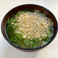 yum＊chim's cooksnap of when they made 揚げ玉とわかめの味噌汁.