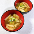 みぽぽ37's cooksnap of when they made なすと油揚げのみそ汁.