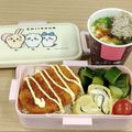 蕎麦の華's cooksnap of when they made コロッケどぉ━━ d(ﾟ∀ﾟ)b ━━ん.