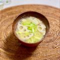 コムギ大好き's cooksnap of when they made 蓮根キャベツ揚げのお味噌汁.