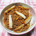 papepo☆'s cooksnap of when they made 切り干し大根の煮つけ★宇都宮学校給食.