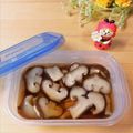 Newチヨコっと♪'s cooksnap of when they made 簡単小鉢＊椎茸の含め煮＊.
