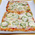 ルパンのかあさん☆彡's cooksnap of when they made サクッ＆とろ～り！油揚げピザ（ベーコン）.