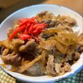お山のエイ's cooksnap of when they made ＊お弁当にぴったり！簡単新たま牛丼＊.
