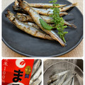 horseland's cooksnap of when they made ししゃもの焼き方.