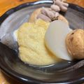 はるちゃんぺ☆'s cooksnap of when they made お鍋・おでんの具に♡もちーずベーコン巾着.