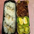アルカママ's cooksnap of when they made 簡単！手作り焼肉のタレ。にんにくなし。.