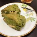 ぽぴ子's cooksnap of when they made ☆HM 抹茶チョコスコーン☆.