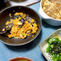 ˚♡'s cooksnap of when they made きくらげ卵炒め.