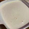 ふぁんころ's cooksnap of when they made 10分★とびっきり美味1L滑らかプリン　.
