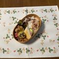 yesmama's cooksnap of when they made 材料３つ　簡単秋のお団子.