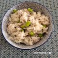 プルンバゴ's cooksnap of when they made ❤お弁当シリーズ「枝豆ゆかりご飯」.