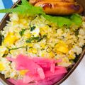 U☆kaoru's cooksnap of when they made 梅しそチャーハン♪.