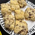 ayutaro_85's cooksnap of when they made HMで！チョコとバナナのスコーン.