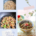 runa10's cooksnap of when they made うちの味♪焼売丼!?肉まん丼!?旨い丼♪.