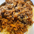 ズッキーーニ's cooksnap of when they made 極ウマ♡ナスとひき肉のボロネーゼ風パスタ.