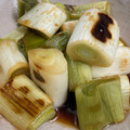 iam樹's cooksnap of when they made 旨い(-^〇^-)長ネギの焼き浸し♡.