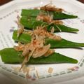 shikkachan's cooksnap of when they made 夏野菜！オクラの納豆サンド♪.