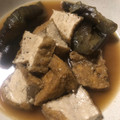 Bunnirella's cooksnap of when they made *田舎風* なすと厚揚げの煮物.