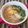 あーこ姐's cooksnap of when they made 卵をポトン♪ 月見 味噌汁.