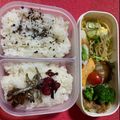 アトムガール's cooksnap of when they made 簡単過ぎ！豆モヤシとカイワレのナムル♡.