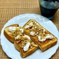 にきけん's cooksnap of when they made *ホイップシリアルトースト*.