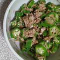 クックE4NZH1☆'s cooksnap of when they made 簡単1品　オクラのツナ和え.