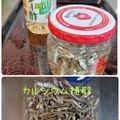 ひっこ's cooksnap of when they made 煮干しのカンタン酢漬け♪.