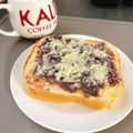 めんぼっこ's cooksnap of when they made つぶあんトースト.