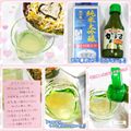 しーくれっと・らいふ's cooksnap of when they made 生すだち酒.